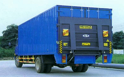 深圳(zhèn)租4.2米貨(huò)車尾闆(pan)需要多(duō)少錢