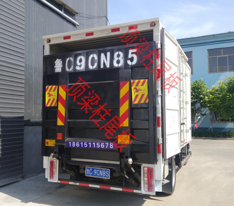 頂梁(liáng)柱汽車(chē)尾闆常(cháng)識