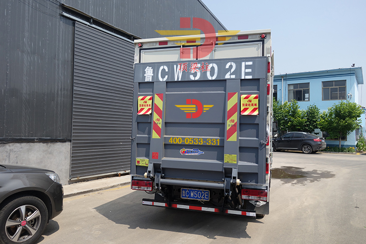 1.0T懸臂式(shì)汽車尾闆(pan)