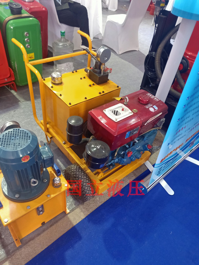 柴油機應急(jí)液壓系統